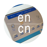 中英文雙語(yǔ)選擇顯示，隨意切換，更友好