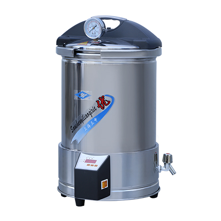 上海三申YX280/15（定時(shí)數(shù)控）手提式滅菌器高壓滅菌鍋15L